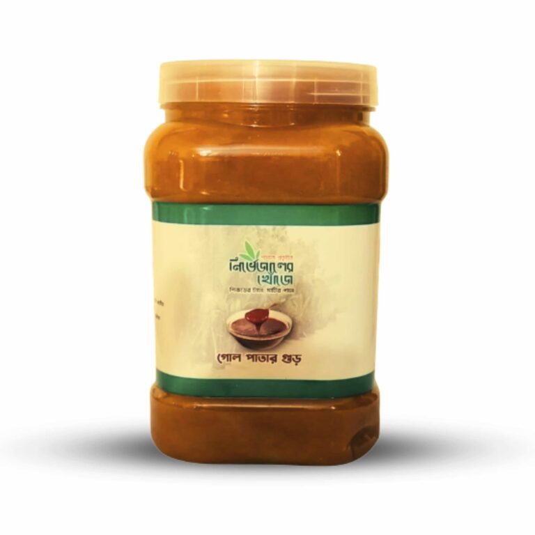 গোলপাতার গুড় – Golpatar Gur – প্রাকৃতিক মহৌষধ